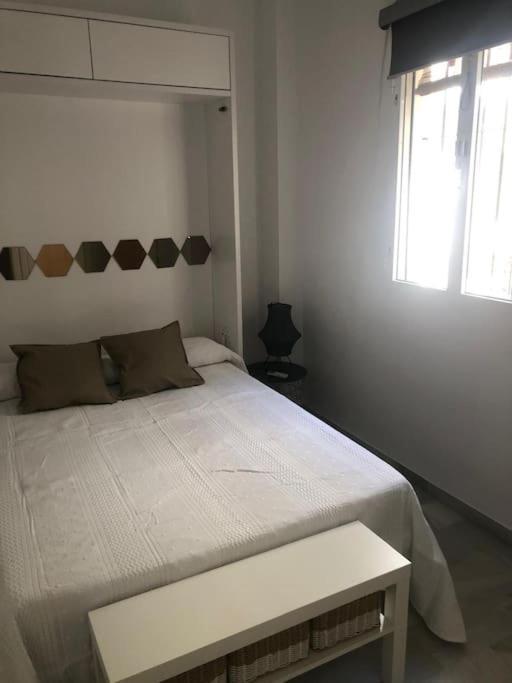 Sevilla San Bernardo Apartamento Zewnętrze zdjęcie